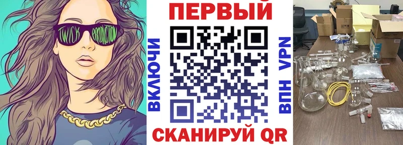 АМФЕТАМИН Розовый магазин продажи Кингисепп