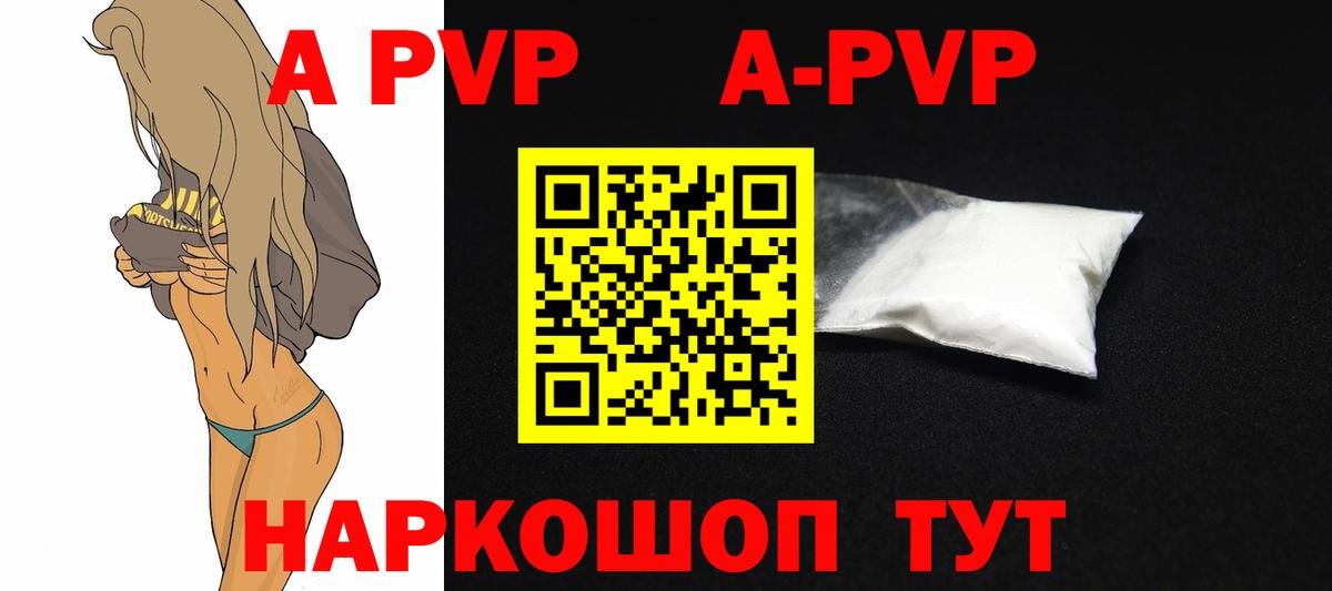 ГАШИШ  КОКАИН  Кингисепп  МЕФ   Вход с VPN  Мефедрон  Канабис 