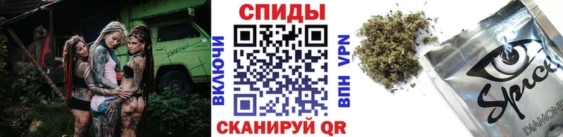 KRAKEN   Кингисепп  БУТИРАТ BDO 