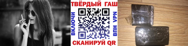 ГАШ Ice-O-Lator Кингисепп