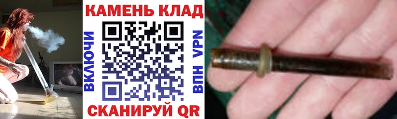 ГАШ индика сатива  Кингисепп 