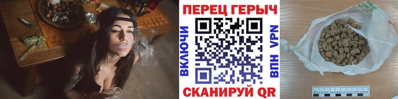omg ССЫЛКА  Кингисепп  Героин VHQ  где найти  