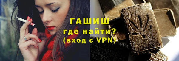 прущая мука Абдулино