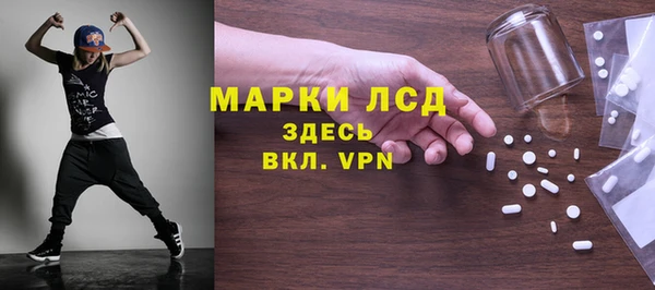 ECSTASY Алексин