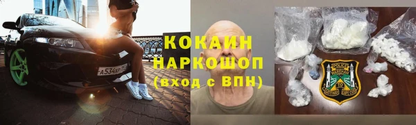 ECSTASY Алексин
