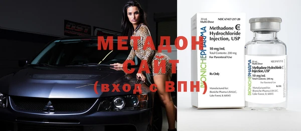 мефедрон VHQ Алзамай