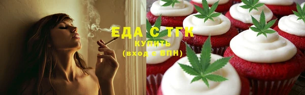 ECSTASY Алексин