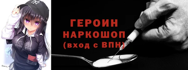 2c-b Сатка