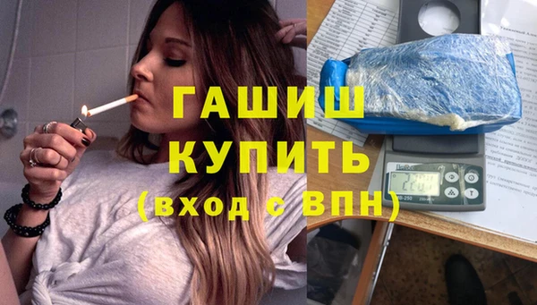 мефедрон VHQ Алзамай