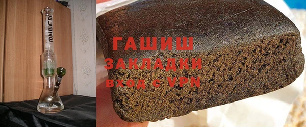 mdpv Абинск