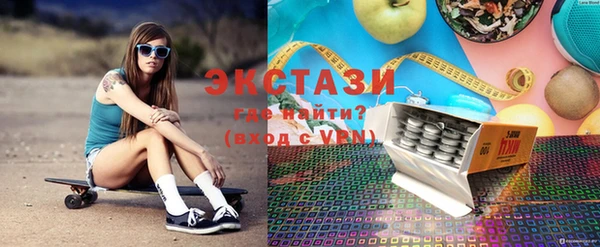 стафф Алексеевка