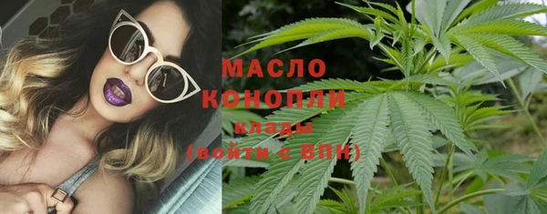 ECSTASY Алексин