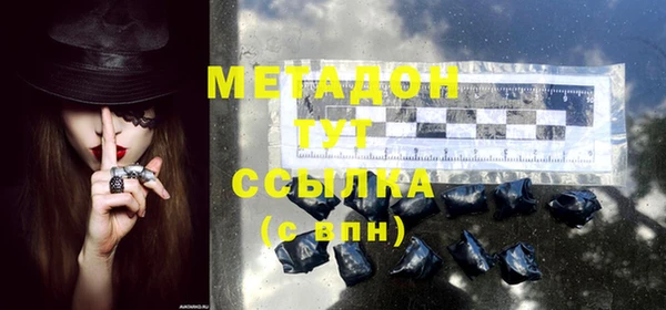 ECSTASY Алексин