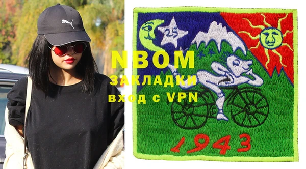 мефедрон VHQ Алзамай