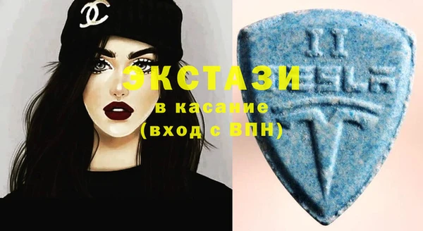 2c-b Сатка
