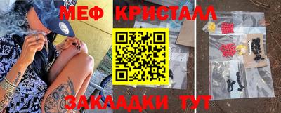 скорость Коммунар