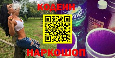 скорость Коммунар