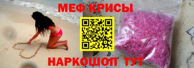 дживик Комсомольск-на-Амуре
