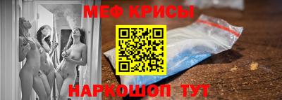 дживик Комсомольск-на-Амуре