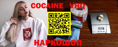 скорость Коммунар