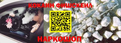 не бодяженный Конаково