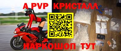 не бодяженный Конаково