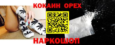 скорость Коммунар