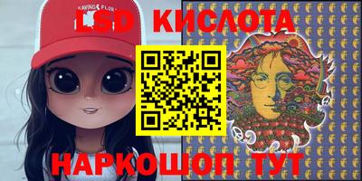скорость Коммунар
