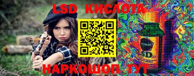 не бодяженный Конаково