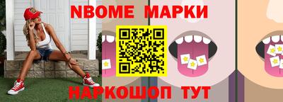 не бодяженный Конаково