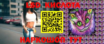 не бодяженный Конаково