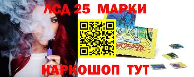 скорость Коммунар