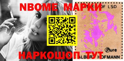 не бодяженный Конаково