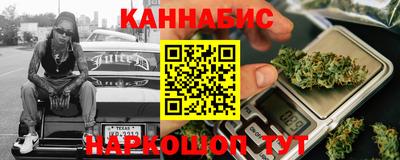 скорость Коммунар