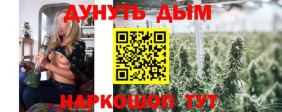 скорость Коммунар