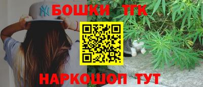 не бодяженный Конаково