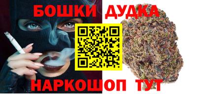 не бодяженный Конаково