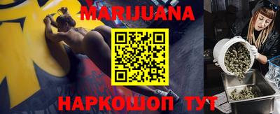 скорость Коммунар