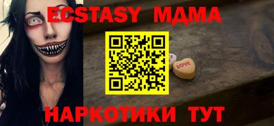 скорость Коммунар