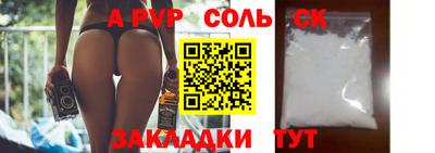 не бодяженный Конаково