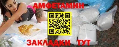 не бодяженный Конаково