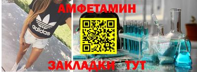 не бодяженный Конаково