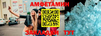 не бодяженный Конаково
