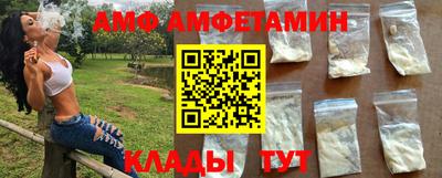 скорость Коммунар