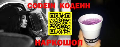 не бодяженный Конаково