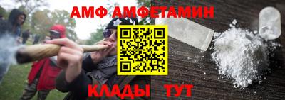 не бодяженный Конаково