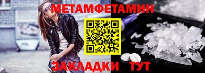 не бодяженный Конаково