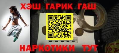 не бодяженный Конаково