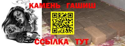 скорость Коммунар