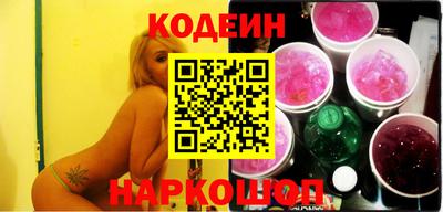 скорость Коммунар